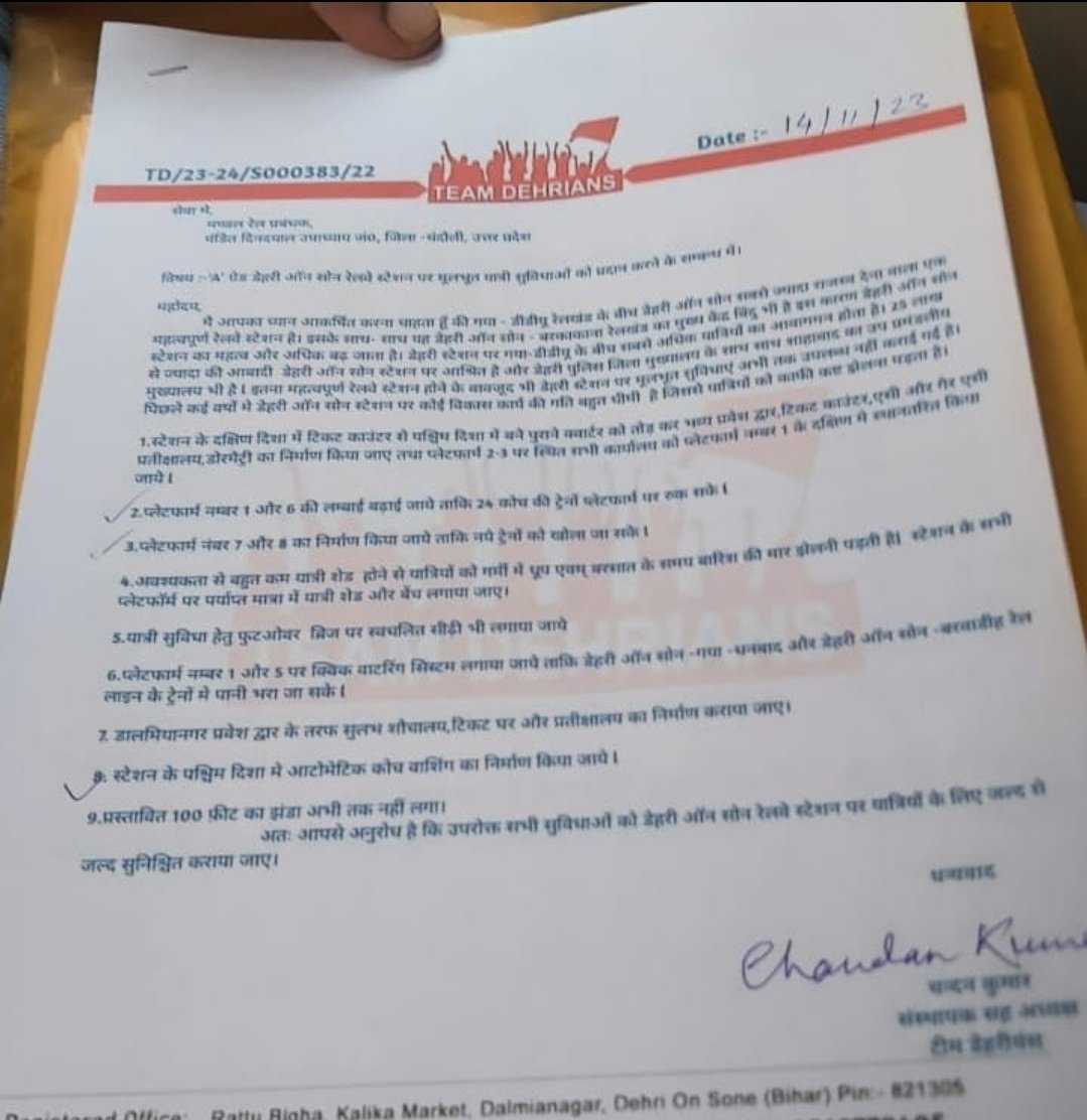 Chandan Kumar (@chandanmba2009) on Twitter photo <a href="/DRM_DDU/">DRM Pt. Deen Dayal Upadhyaya Division</a> <a href="/TEAM__DEHRIANS/">TEAM DEHRIANS</a> <a href="/CPROECR/">CPRO/ECR</a> <a href="/GM_ECRly/">GM/ECR</a> <a href="/ECRlyHJP/">East Central Railway</a> <a href="/AshwiniVaishnaw/">Ashwini Vaishnaw</a> <a href="/RailMinIndia/">Ministry of Railways</a> <a href="/SpokespersonIR/">Spokesperson Railways</a> <a href="/narendramodi/">Narendra Modi</a> <a href="/AgmEcr/">AGM/ECR</a> <a href="/rajaramsingh18/">Raja Ram Singh</a> <a href="/cpimlliberation/">CPIML Liberation</a> <a href="/cpimspeak/">CPI (M)</a> <a href="/_YogendraYadav/">Yogendra Yadav</a> <a href="/01_Bharat5548/">भाजपा डेहरी ऑन सोन स्टेशन के दुश्मन</a> <a href="/chg_hjp/">COM ECR</a> <a href="/dehri_lovers/">डेहरी लवर्स (Dehri Lovers)</a> <a href="/badhe_chalo/">Justice For Dehri 🇮🇳</a> <a href="/Dehri_develpmnt/">Dehri Development</a> <a href="/DOSRAIL/">डिहरी ऑन सोन रेलवे स्टेशन</a> <a href="/dehrionsonecity/">Dehri On Sone</a> <a href="/teamdehrians_/">TEAM DEHRIANS</a> <a href="/Amitkum25922089/">डेहरी के संघर्ष</a> <a href="/DEHRITIMES/">DEHRI TIMES</a> <a href="/RailwaySeva/">RailwaySeva</a> एक साल से ज्यादा समय बीत जाने के बाद भी मण्डल रेल प्रबंधक,डीडीयू ने कोई संज्ञान नहीं लिया l मै व्यक्तिगत रूप से भी राजेश गुप्ता से परिचित हूँ,उन्होंने आश्वासन दिया था कि 6 महीने के बाद आपको परिवर्तन दिखेगा लेकिन #माँग पत्र पर कार्य नहीं किया गया l #TeamDehrians #डेहरीऑनसोन <a href="/DRM_DDU/">DRM Pt. Deen Dayal Upadhyaya Division</a> <a href="/TEAM__DEHRIANS/">TEAM DEHRIANS</a> <a href="/CPROECR/">CPRO/ECR</a> <a href="/GM_ECRly/">GM/ECR</a> <a href="/ECRlyHJP/">East Central Railway</a> <a href="/AshwiniVaishnaw/">Ashwini Vaishnaw</a> <a href="/RailMinIndia/">Ministry of Railways</a> <a href="/SpokespersonIR/">Spokesperson Railways</a> <a href="/narendramodi/">Narendra Modi</a> <a href="/AgmEcr/">AGM/ECR</a> <a href="/rajaramsingh18/">Raja Ram Singh</a> <a href="/cpimlliberation/">CPIML Liberation</a> <a href="/cpimspeak/">CPI (M)</a> <a href="/_YogendraYadav/">Yogendra Yadav</a> <a href="/01_Bharat5548/">भाजपा डेहरी ऑन सोन स्टेशन के दुश्मन</a> <a href="/chg_hjp/">COM ECR</a> <a href="/dehri_lovers/">डेहरी लवर्स (Dehri Lovers)</a> <a href="/badhe_chalo/">Justice For Dehri 🇮🇳</a> <a href="/Dehri_develpmnt/">Dehri Development</a> <a href="/DOSRAIL/">डिहरी ऑन सोन रेलवे स्टेशन</a> <a href="/dehrionsonecity/">Dehri On Sone</a> <a href="/teamdehrians_/">TEAM DEHRIANS</a> <a href="/Amitkum25922089/">डेहरी के संघर्ष</a> <a href="/DEHRITIMES/">DEHRI TIMES</a> <a href="/RailwaySeva/">RailwaySeva</a> एक साल से ज्यादा समय बीत जाने के बाद भी मण्डल रेल प्रबंधक,डीडीयू ने कोई संज्ञान नहीं लिया l मै व्यक्तिगत रूप से भी राजेश गुप्ता से परिचित हूँ,उन्होंने आश्वासन दिया था कि 6 महीने के बाद आपको परिवर्तन दिखेगा लेकिन #माँग पत्र पर कार्य नहीं किया गया l #TeamDehrians #डेहरीऑनसोन