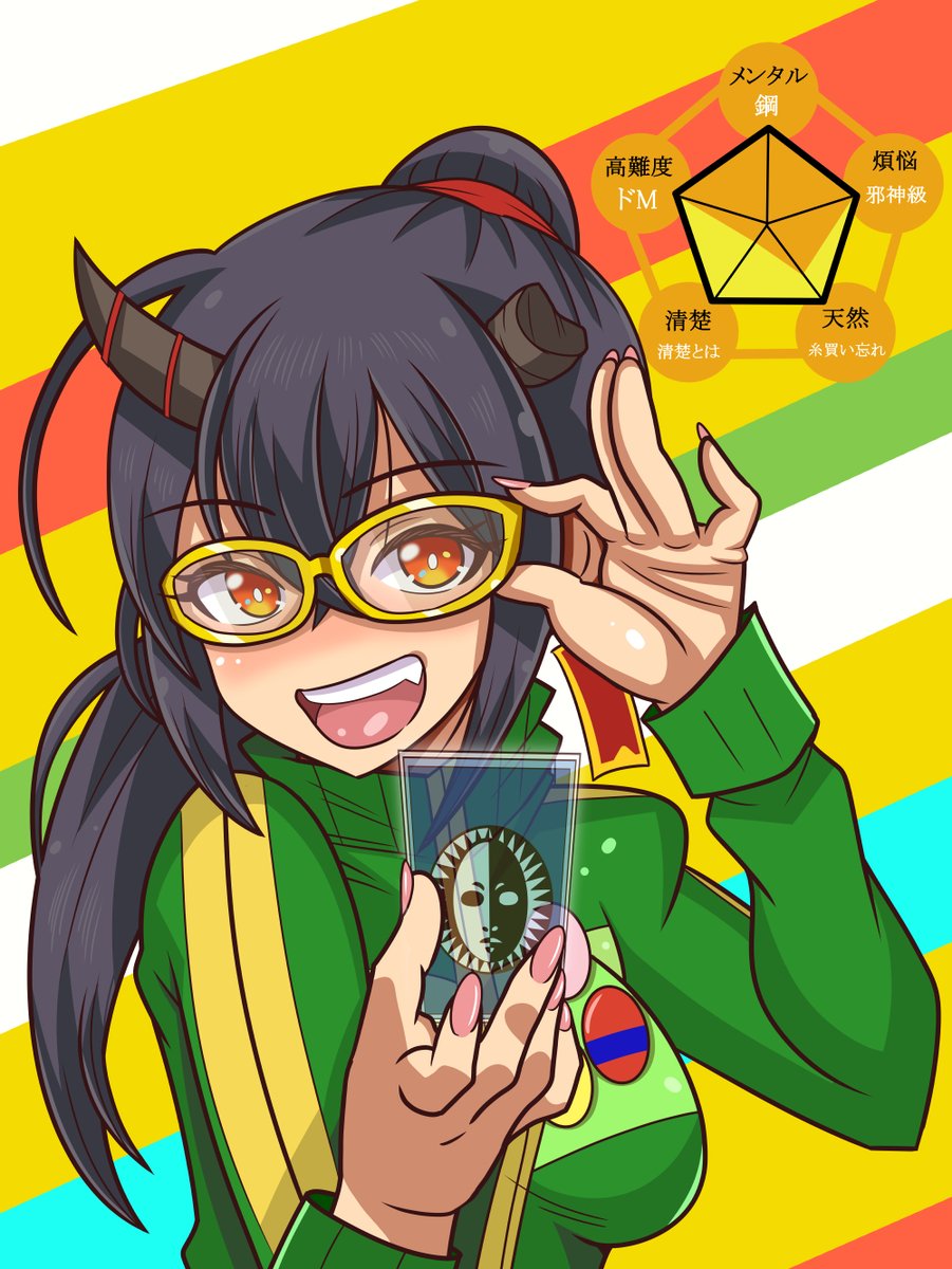 最近八十稲羽に引っ越してきた女のFAです
 #つっつきあーと 