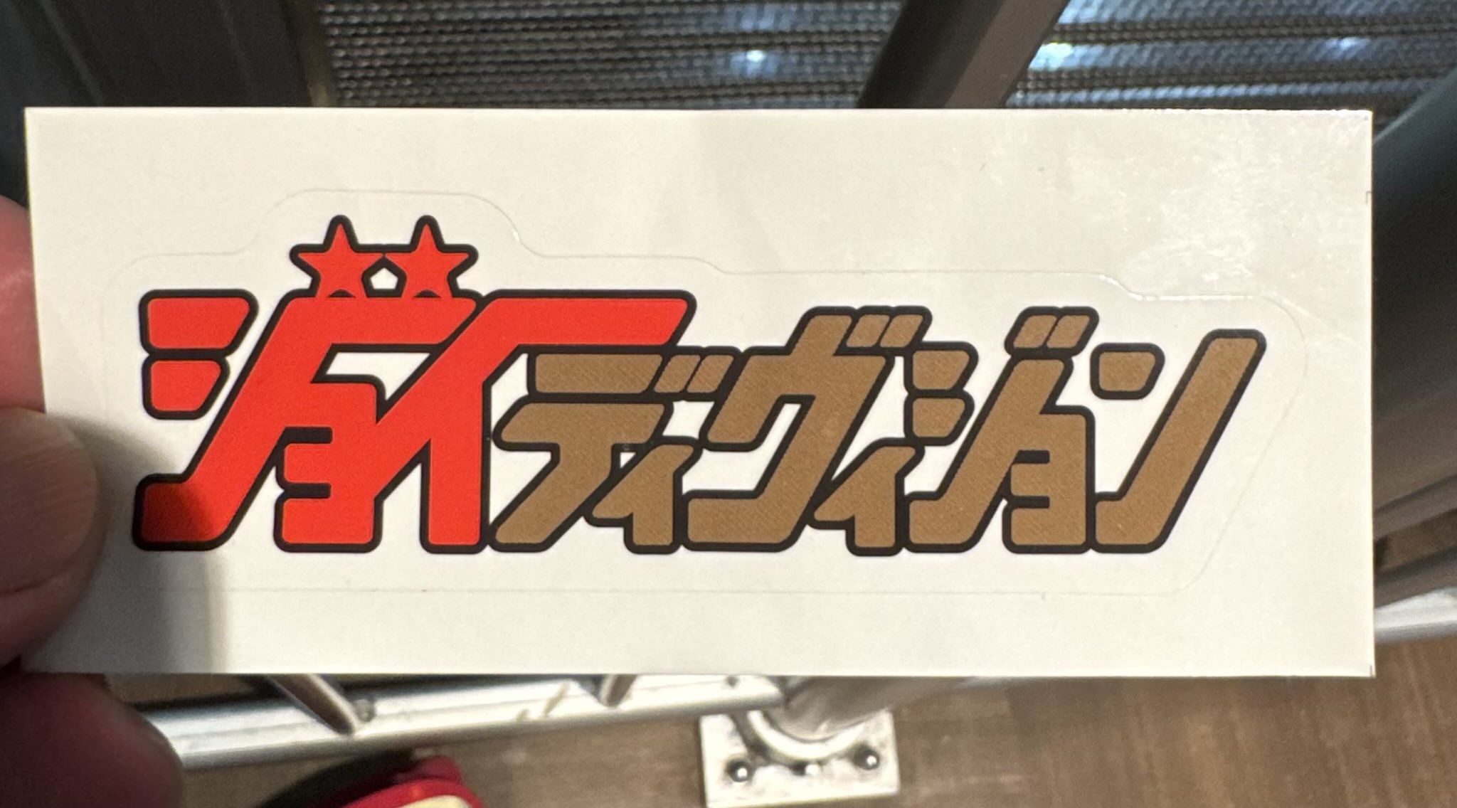 ⭐️専用⭐️ご紹介ページ⭐️ 楽天市場】GOTOH 404SJ-4 CK(コスモブラック) ゴトー 4弦ベース