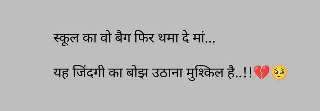 Good afternoon friends....