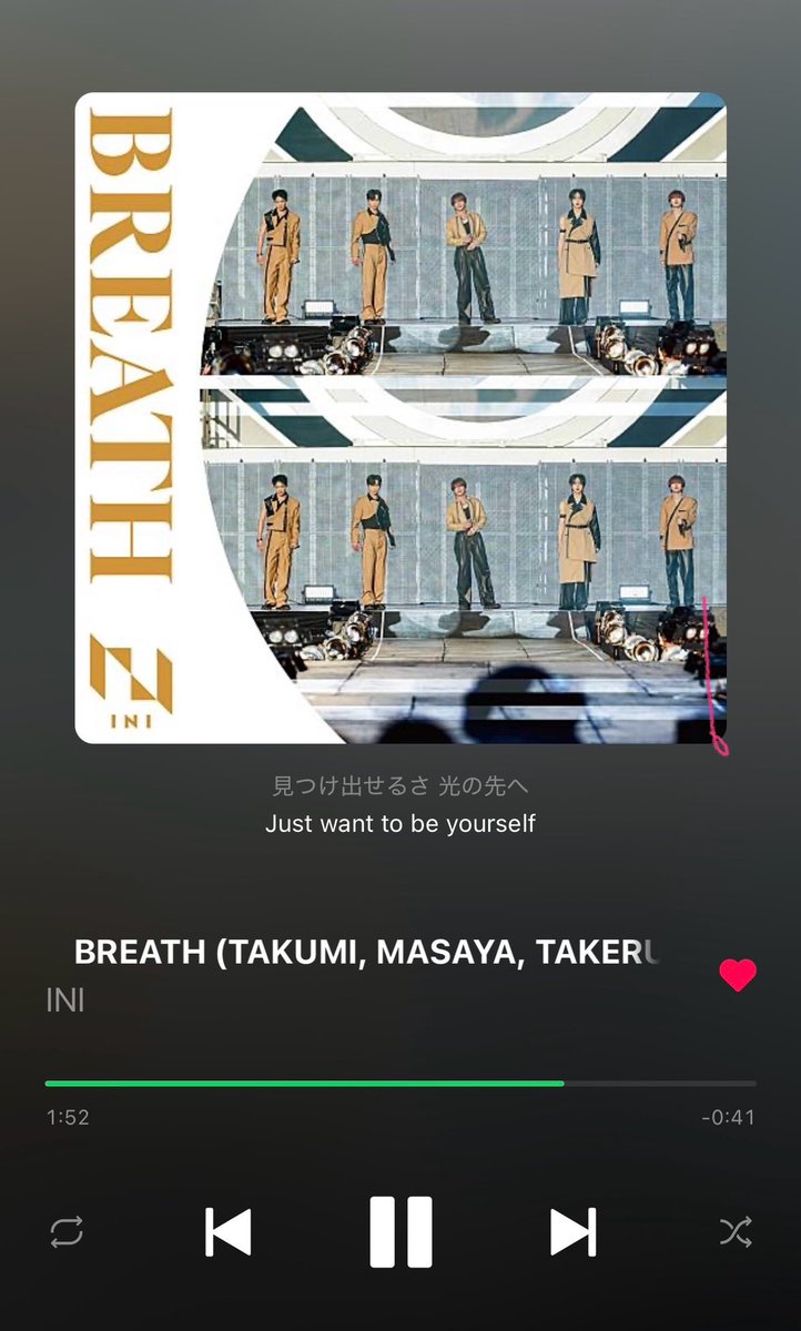 一生聴いてる🎧🎶🤍