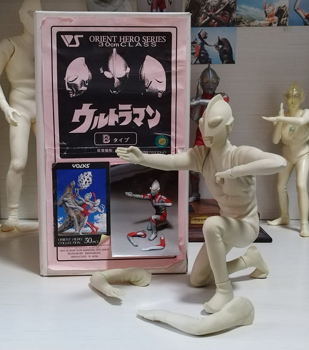 ボークス OHのウルトラマン Bタイプ
 volks OH 初代奥特曼B型脸
#ウルトラマン 
#volks 
#ボークス
#特撮