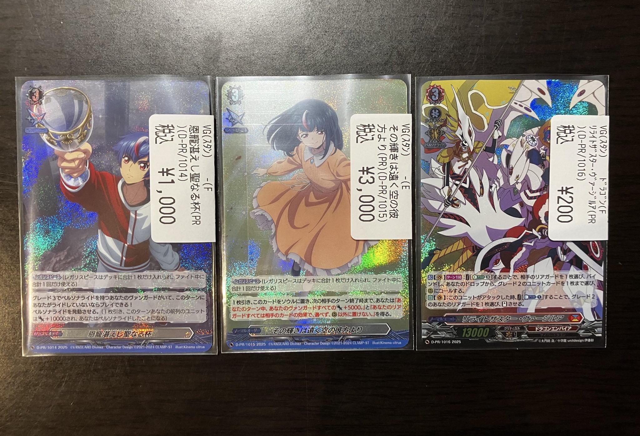 TC バトロコ金沢駅前 on X: 