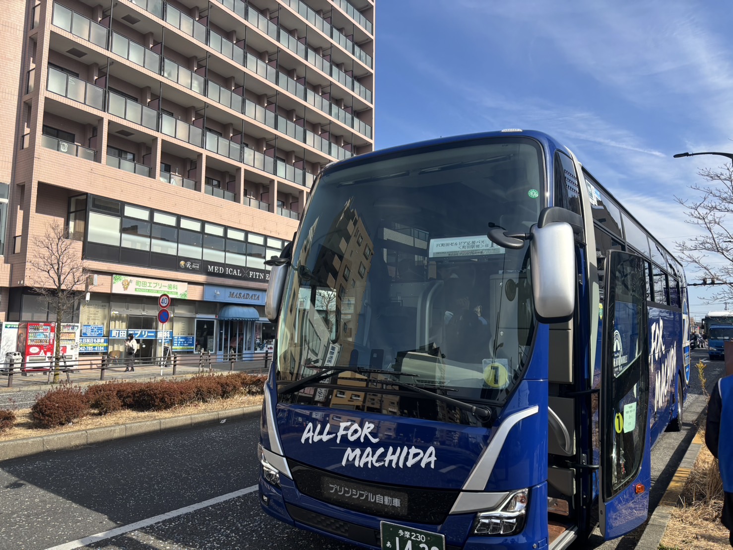 株式会社プリンシプル自動車 (@PRINCIPLE_BUS) / X