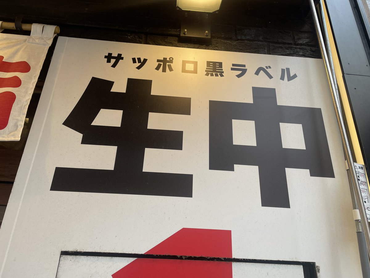 和風ハンバーグ (@cocoalove2020) on Twitter photo 