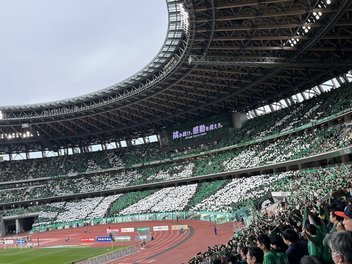 jmiy's tweet photo. 今年もすばらしい！
誇らしい！
#verdy
#東京ヴェルディ https://t.co/jEqJLsu7Ue