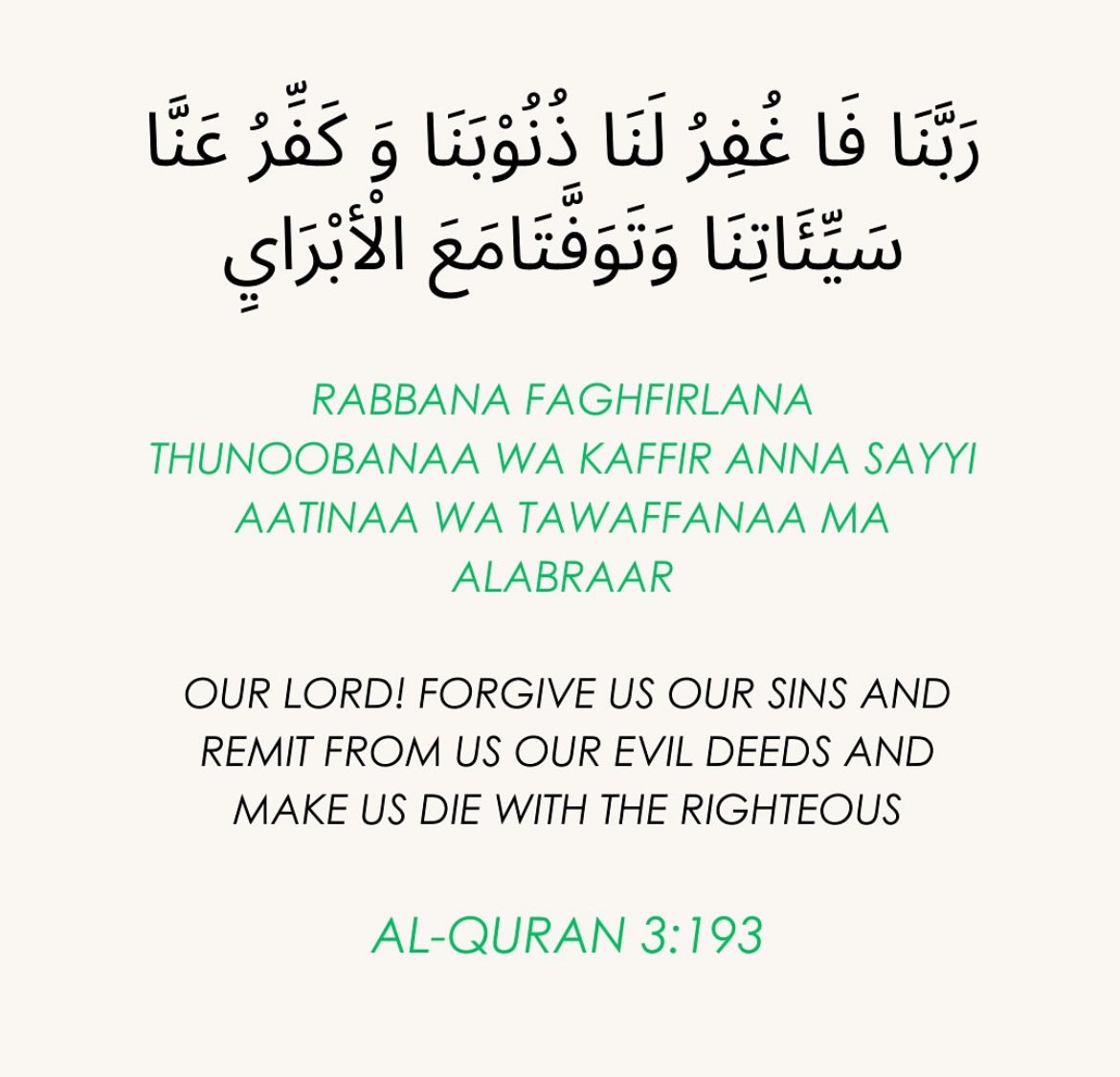 aiishadahir's tweet photo. https://t.co/lMzq0hTDLk