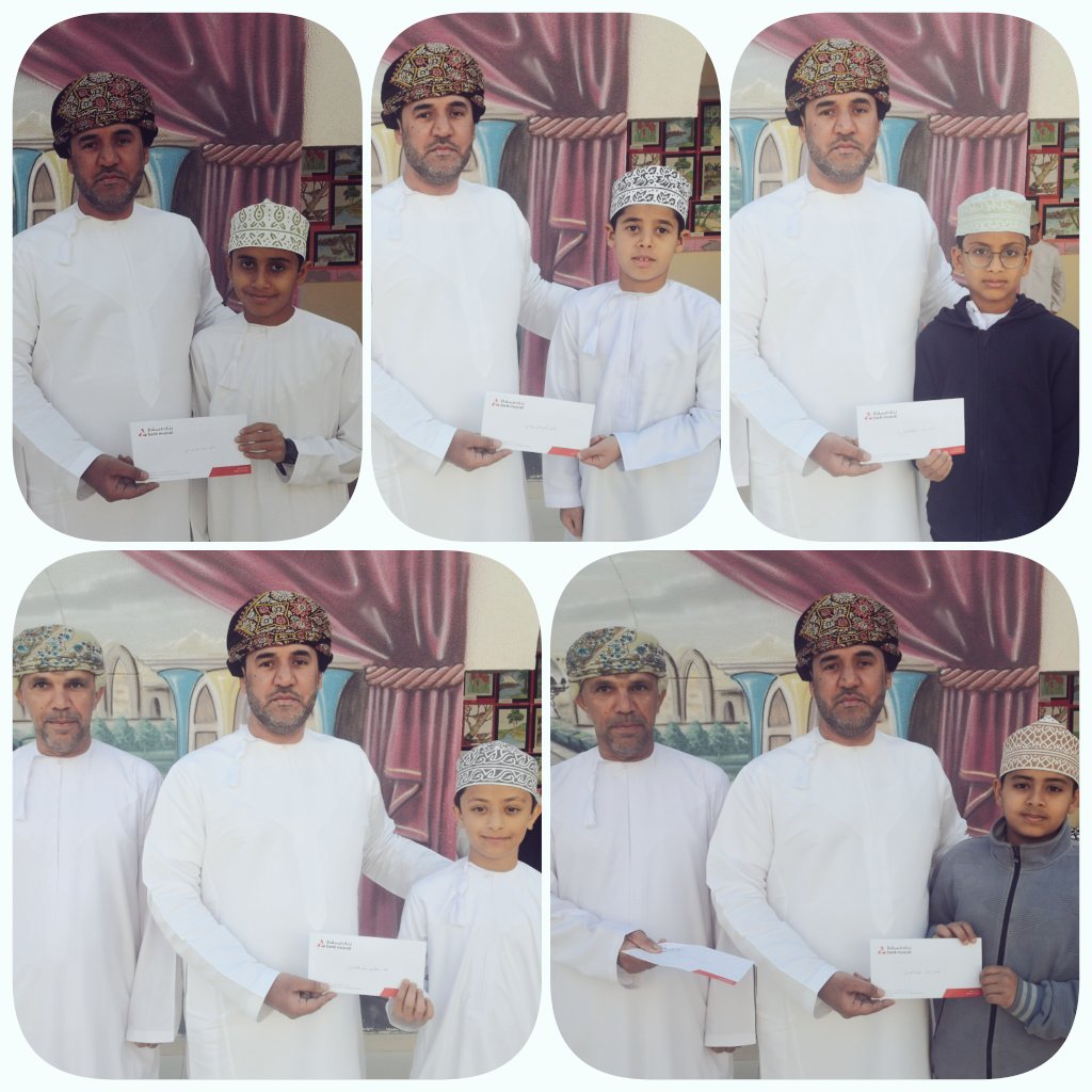 EduGovNBT2309's tweet photo. 🔸بهدف تعزيز الاتجاهات الإيجابية نحو التعلم وتشجيعا وتحفيزا لبذل المزيد من الجهد والعطاء المستمر، كرم أ.عبدالله العجمي معلم مادة الدراسات الاجتماعية الطلبة المتميزين علميا في المادة خلال الفصل الدراسي الأول وذلك تحت رعاية مدير المدرسة. 
#فعاليات_تعليمية_شمال_الباطنة https://t.co/p9619gqIJ8