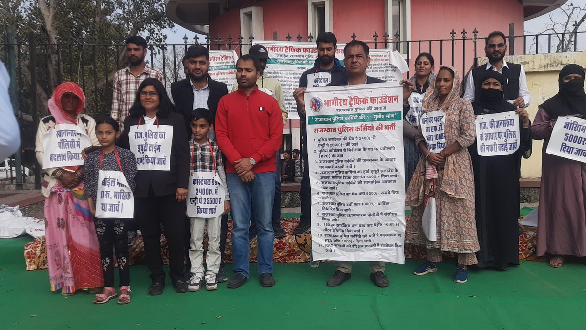 Gkandla_'s tweet photo. राजस्थान पुलिस में वेतन भत्तों के नाम पर ऊंट के मुंह में जीरा है  
ओर ड्यूटी बहुत ही ज्यादा पुलिस कि मांगो पर ध्यान दे सरकार ।
@jpk_11 @HARI1240 
@Jog12_ @DharmGRj05
@skb_20 @jayachou49
@Avi_857 @URMlLA
@Gkandla_ @Gkandla__
@cop_547 @SRJAT01
@HansraajGurjar @8Keer
 @MKathriya @Sunil0647
@RaghuJAT01 @CRJAT_
@Ravi_ptc @Dhaka1858
@SushilK384  @Ram78966 
@PravindarY @rajesh_khod