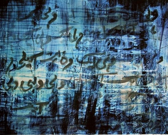 Art of the Day: "Blue Trauma". Buy at: ArtPal.com/MHartgallery?i…