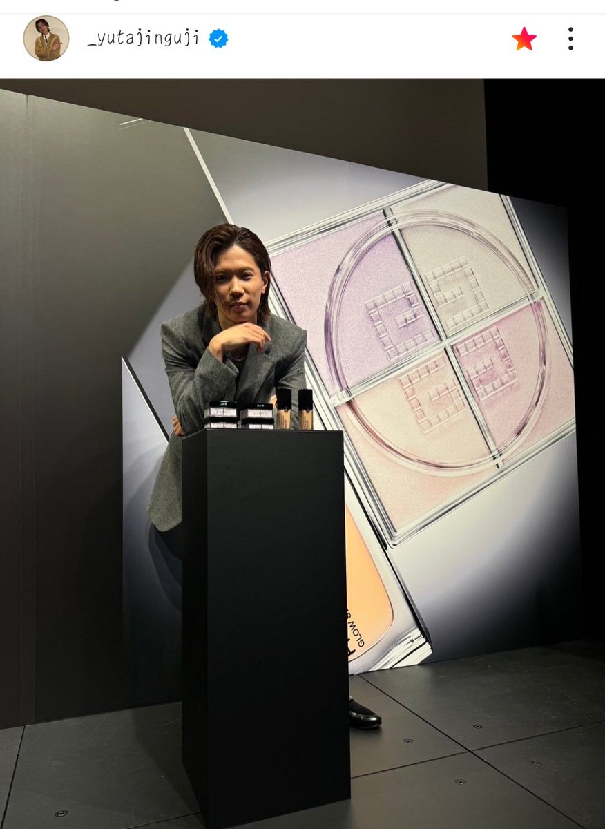 yukine_yukimi's tweet image. #4GStampChallenge に挑戦してみたけど、
難しい🤣だから他の写真に紛れてこっそり🤭
iLipは仲良しさんから譲ってもらった1つ🩵自分の分は5月まで来ないけど、大丈夫！ジバンシィさんのリップ00と10が私にはある🤗🩵
次は黒い方の香水を買いたいな🤭🩵
#神宮寺勇太
#iLip
#givenchyfragrance