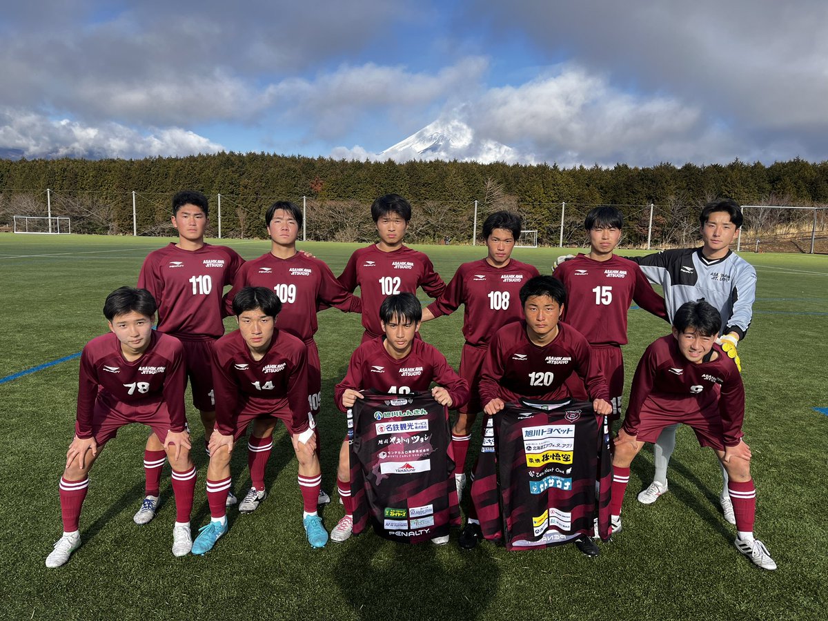 旭川実業 サッカー セット 公式】旭川実業高校サッカー部 on X: 