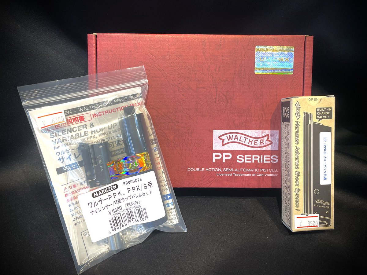 MILSPEC_CONCEPT's tweet photo. 来たよ。

ワルサーPPK・PPK/S 
ブローバック用サイレンサー
＆可変ホップバレルセットもきたよ( ˶ｰ̀֊ｰ́˶)

#マルゼン 
#ワルサーPPK 
#ブラックメタル 
#ステンレス 
#GBB https://t.co/CvrBc3UMIm