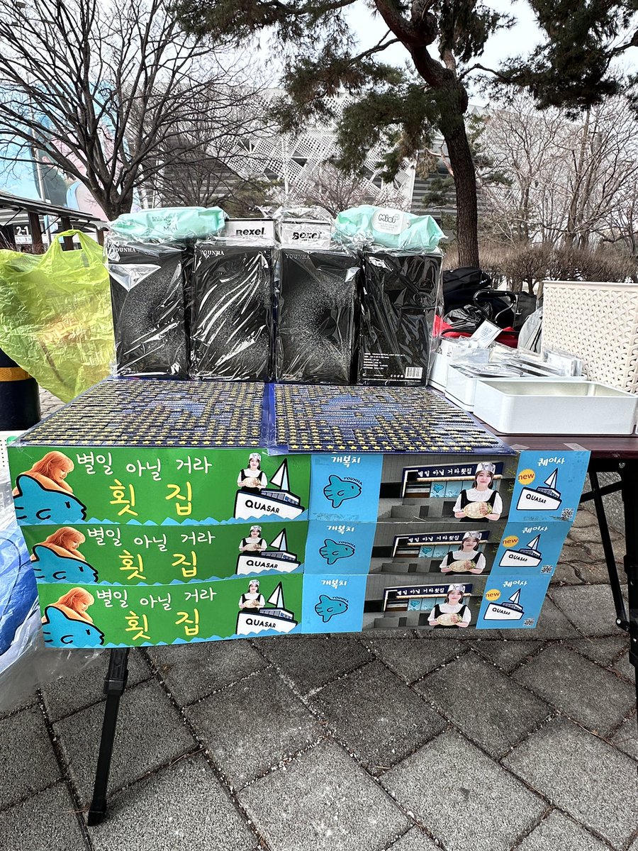 미안하다이아몬드 tweet media