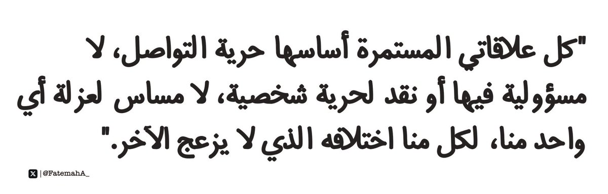 -♥️