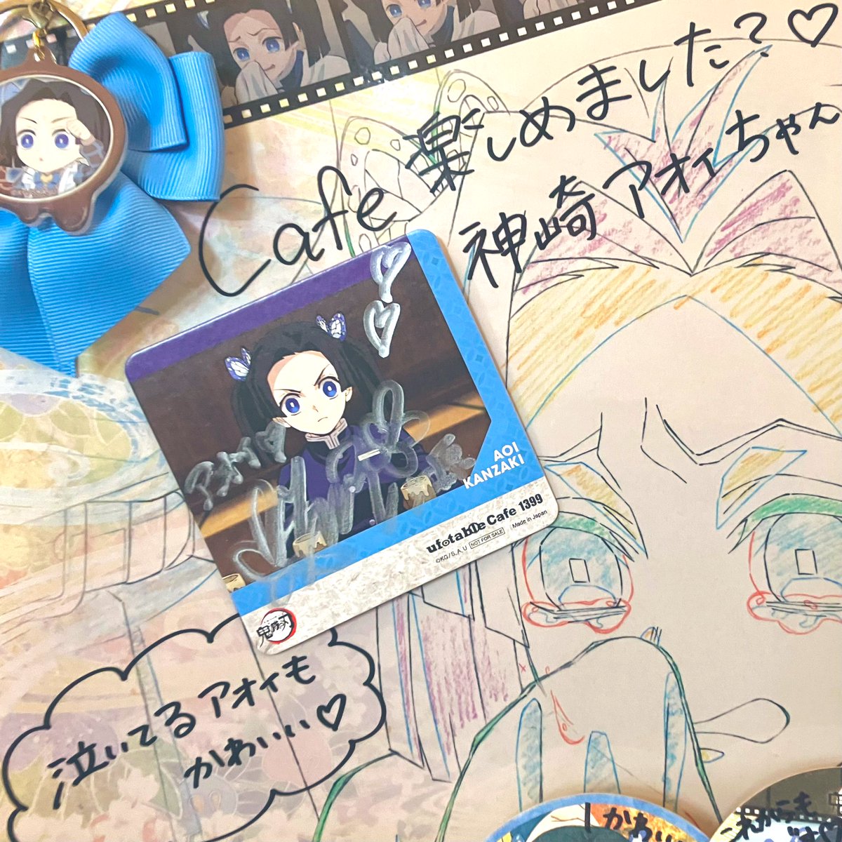 ufotable Cafe Tokyo】 アニメ「鬼滅の刃」柱カフェ ー蟲柱 胡蝶しのぶ