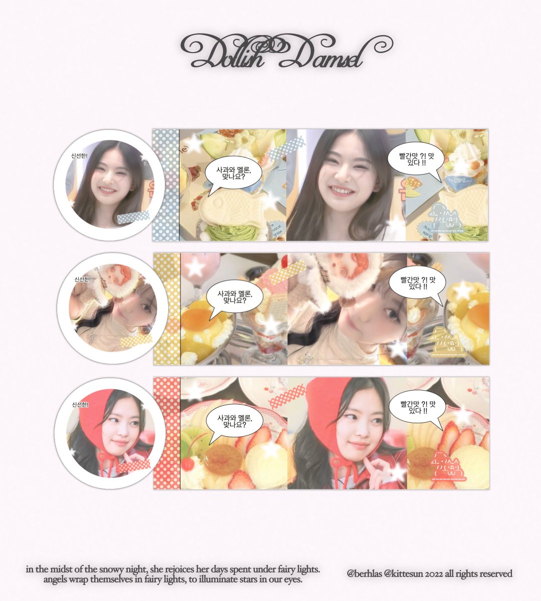 🍿 mind to retweet? danke❕

국민 여러분, aku punya layout ready stock yummy dessert! bisa kamu ambil melalui dm dengan 9000 rupiah 🍣🫙 aku tunggu notif belanjamu yaa 🍢🍚 #zonauang