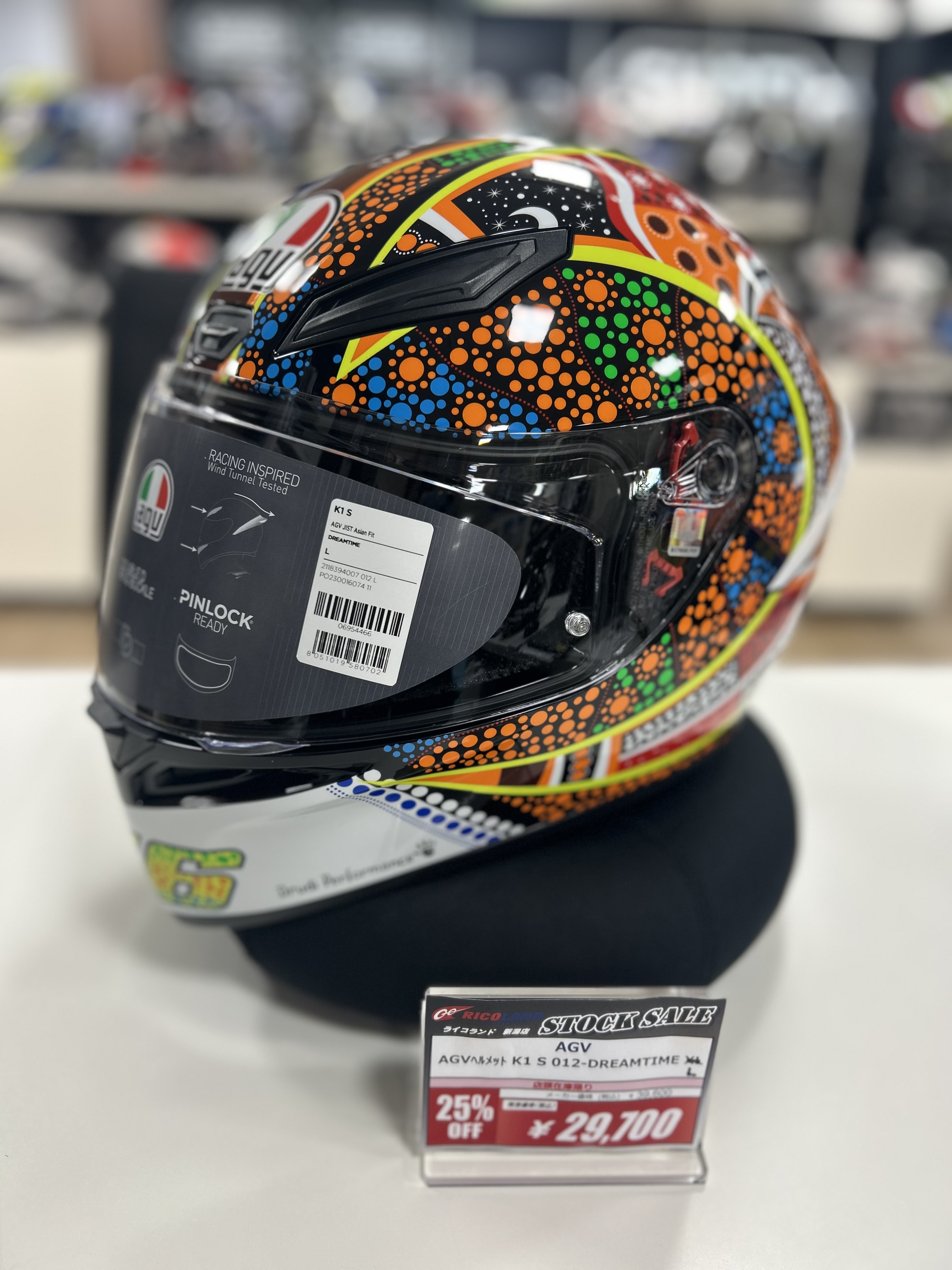AGV カラフル ヘルメット ライコランド新潟店🏍️ on X: 