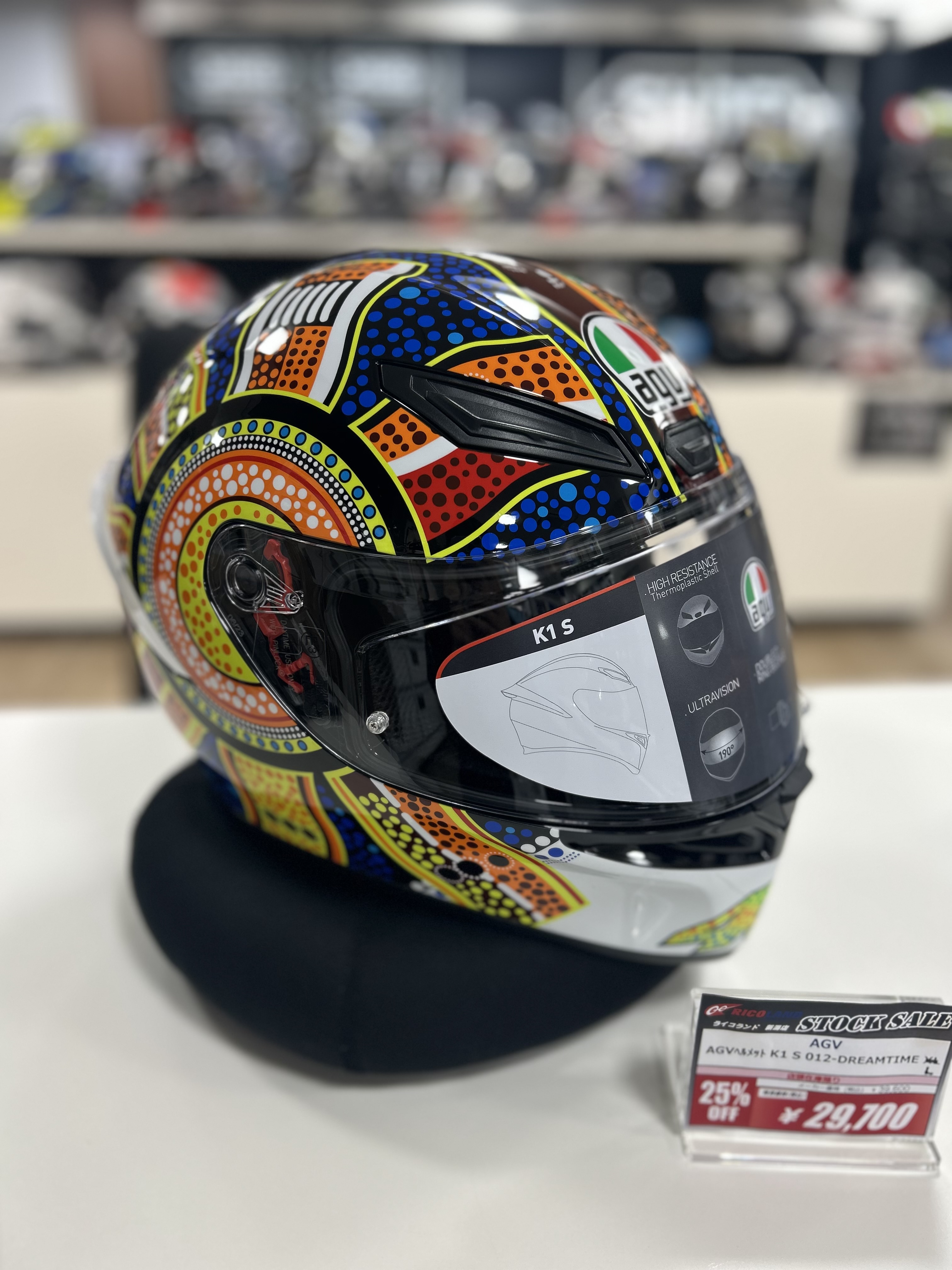 AGV カラフル ヘルメット ライコランド新潟店🏍️ on X: 