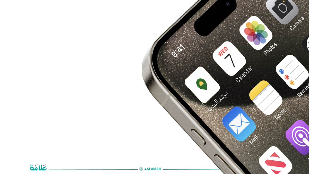 من اعمالنا شعار مرشد المدينة ✨💚