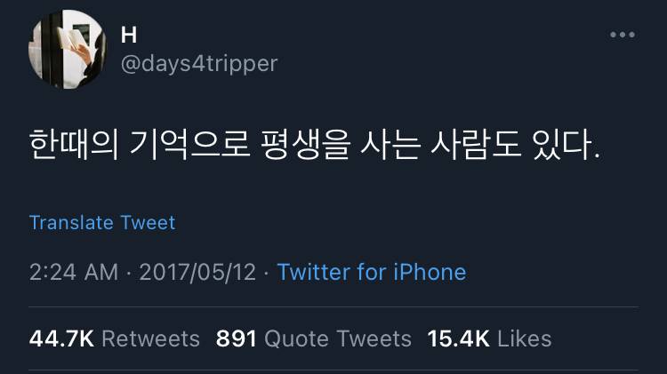 hskkkkkkzhong's tweet photo. 화성 https://t.co/Wwz23oq5ue