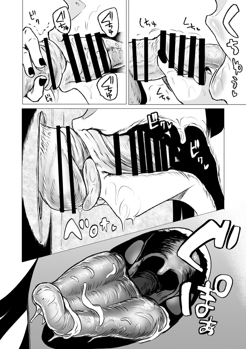 後篇・完成!フェラ中毒JK
とある駅の仮設トイレの壁穴から生えるチンポを味わいつくす 