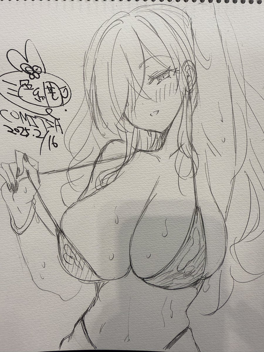 スケブも描いたので撤収します
本日はありがとうございました 