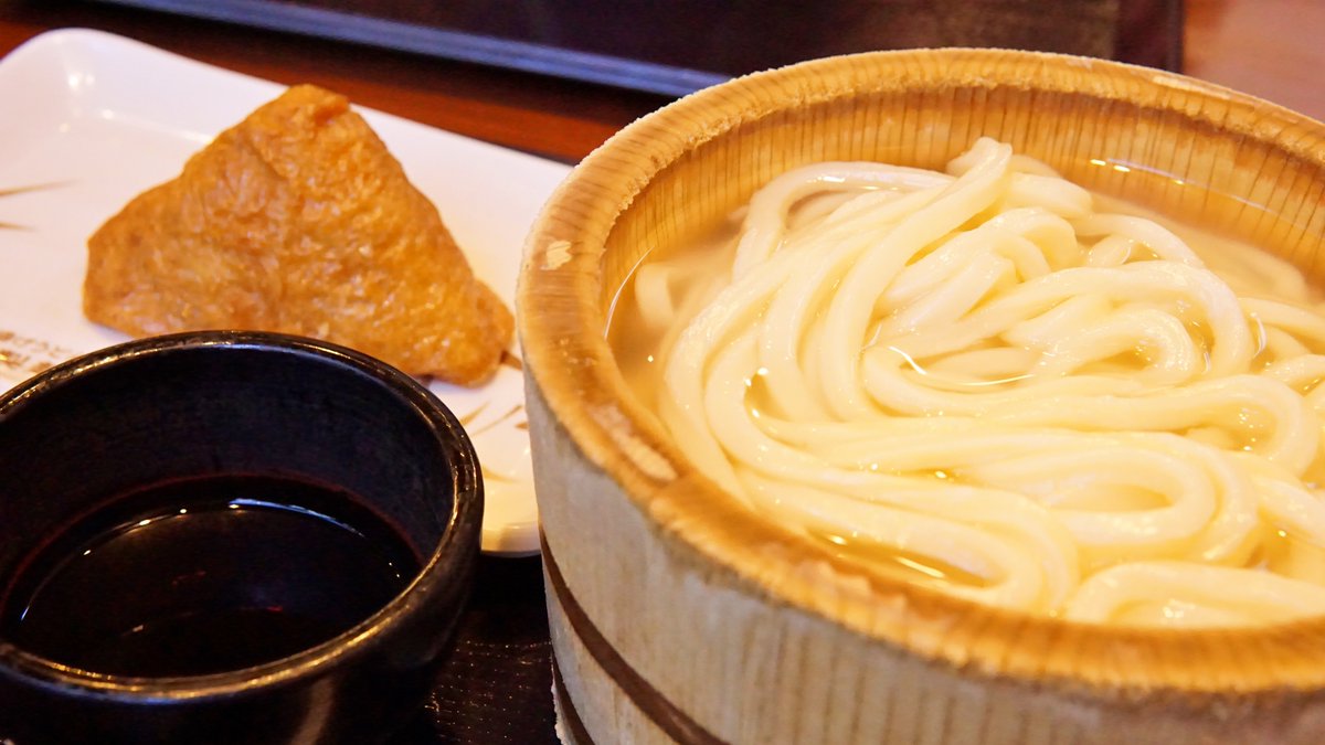 うどんさん専用 2025年4月22日発売決定！「丸亀製麺」の新感覚カレーうどん - GENIC