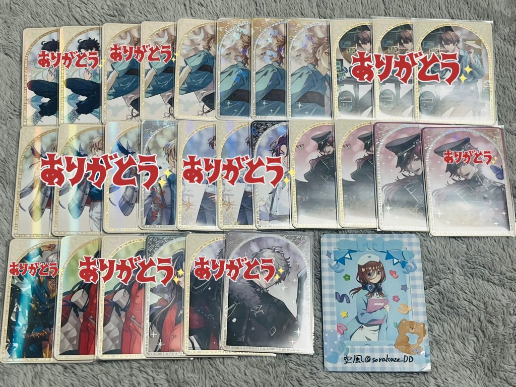 空風@初回プロカ必読 tweet media