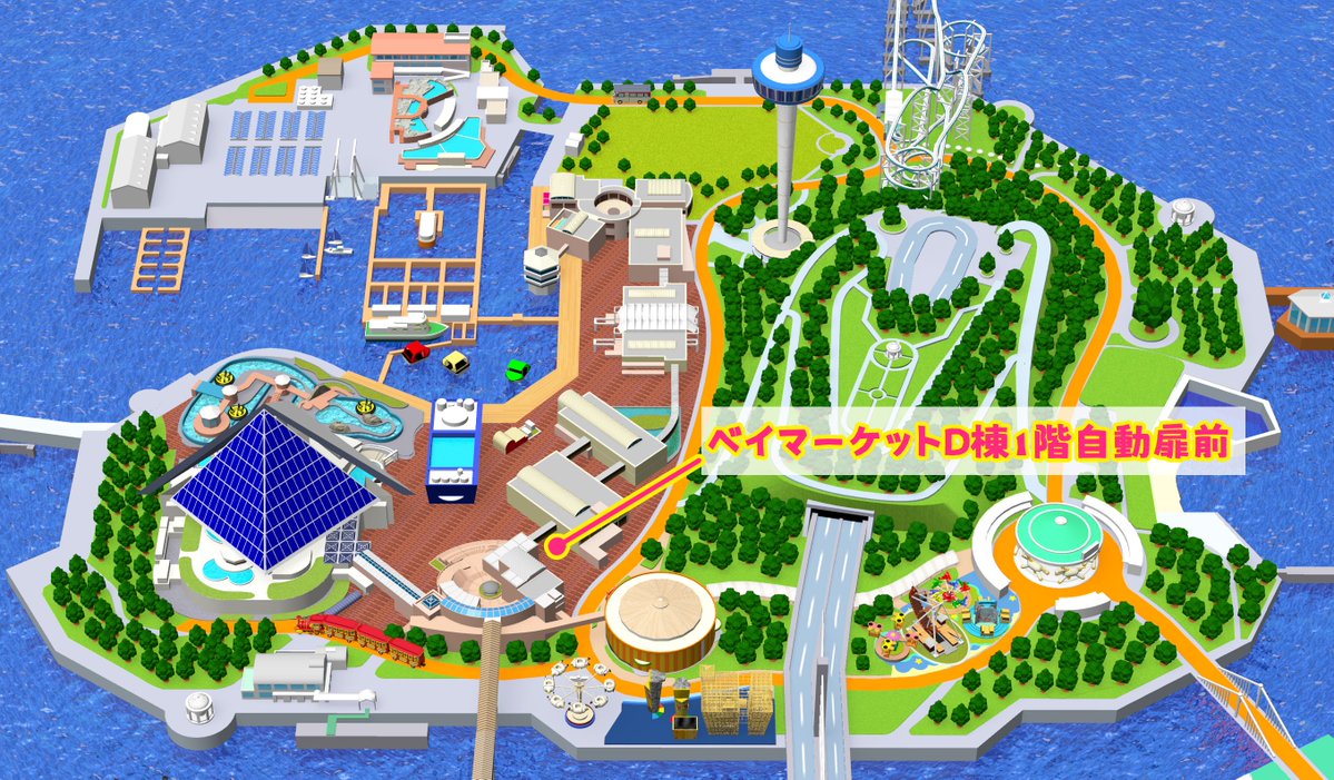 ARAさま♡専用ページ お知らせ】 アイドルマスター SideM×#アトフェス 315 WINTER PASSION