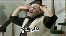 طب ايه رايك بقي أن صاحبات الرايات الحمر كانوا اهلاويه