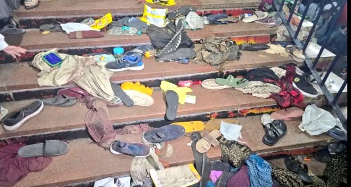 Shocked and saddened by the tragic stampede at New Delhi Railway Station. Heartfelt condolences to the bereaved families. Wishing speedy recovery to the injured and peace to the departed souls 🌷🙏
regard @RANDEEP_NABHA (FORMER CABINET MINISTER OF PB) <a href="/INCDelhi/">Delhi Congress</a> <a href="/INCPunjab/">Punjab Congress</a>