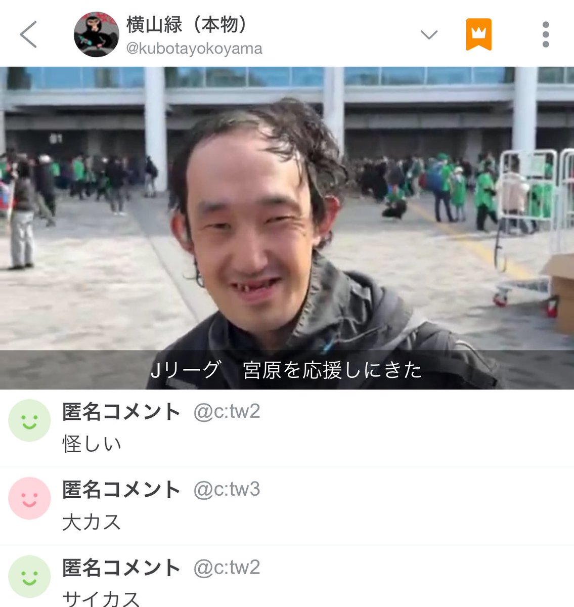 サイカツさん（自称ホームレス）から来週に肉体労働の仕事を紹介していただくことになりました。
当日に現金とっ払いで彼と俺にお互いに紹介料がもらえる仕事だそうです。
とにかく死ぬ気でがむしゃらに働きます