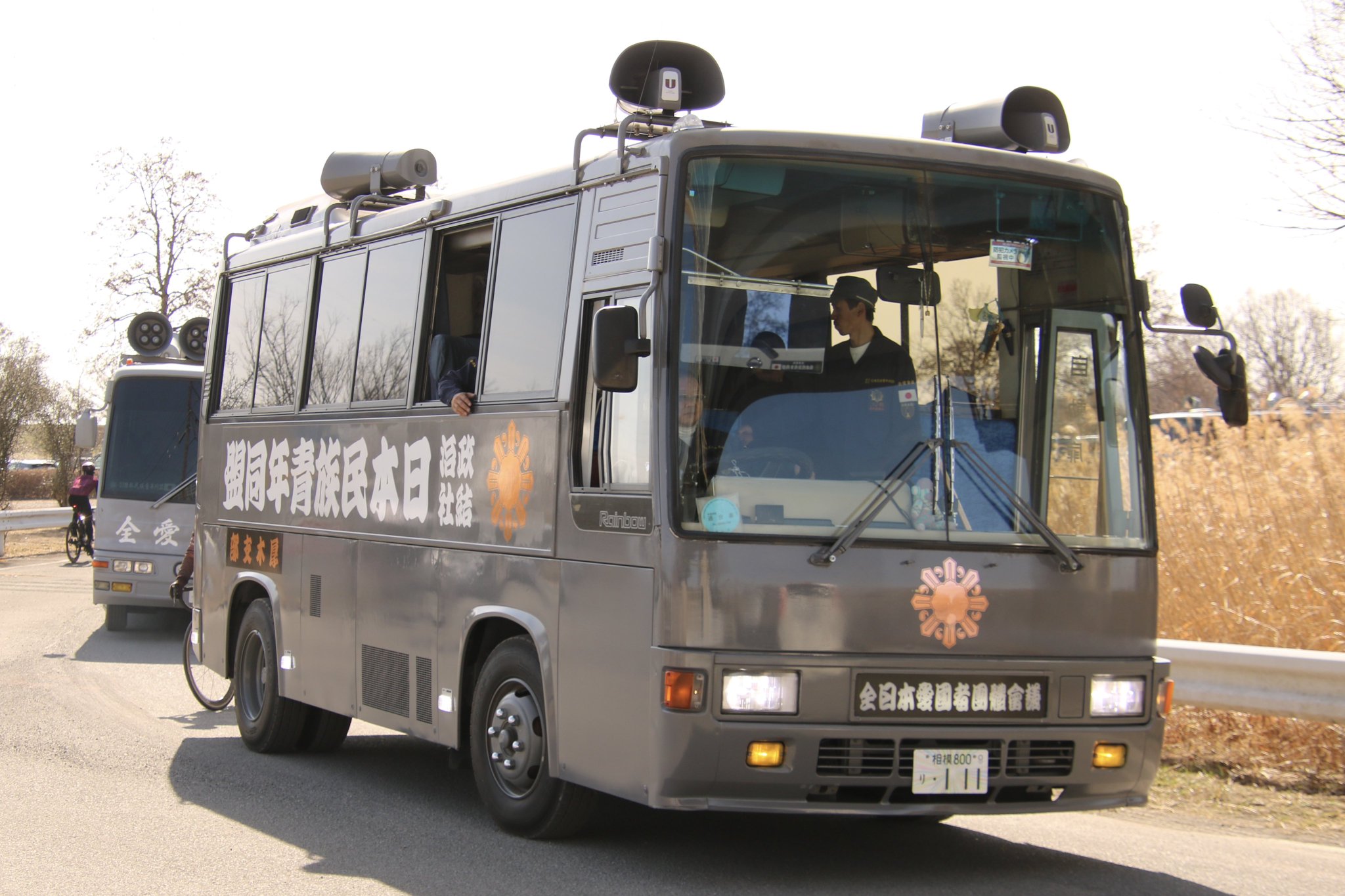 【中古】 現代台湾コミュニティ運動の地域社会学 高雄県美濃鎮における社会運動、民主化、社区総体営造/御茶の水書房/星純子 Amazon.co.jp: 現代台湾コミュニティ運動の地域社会学: 高雄県