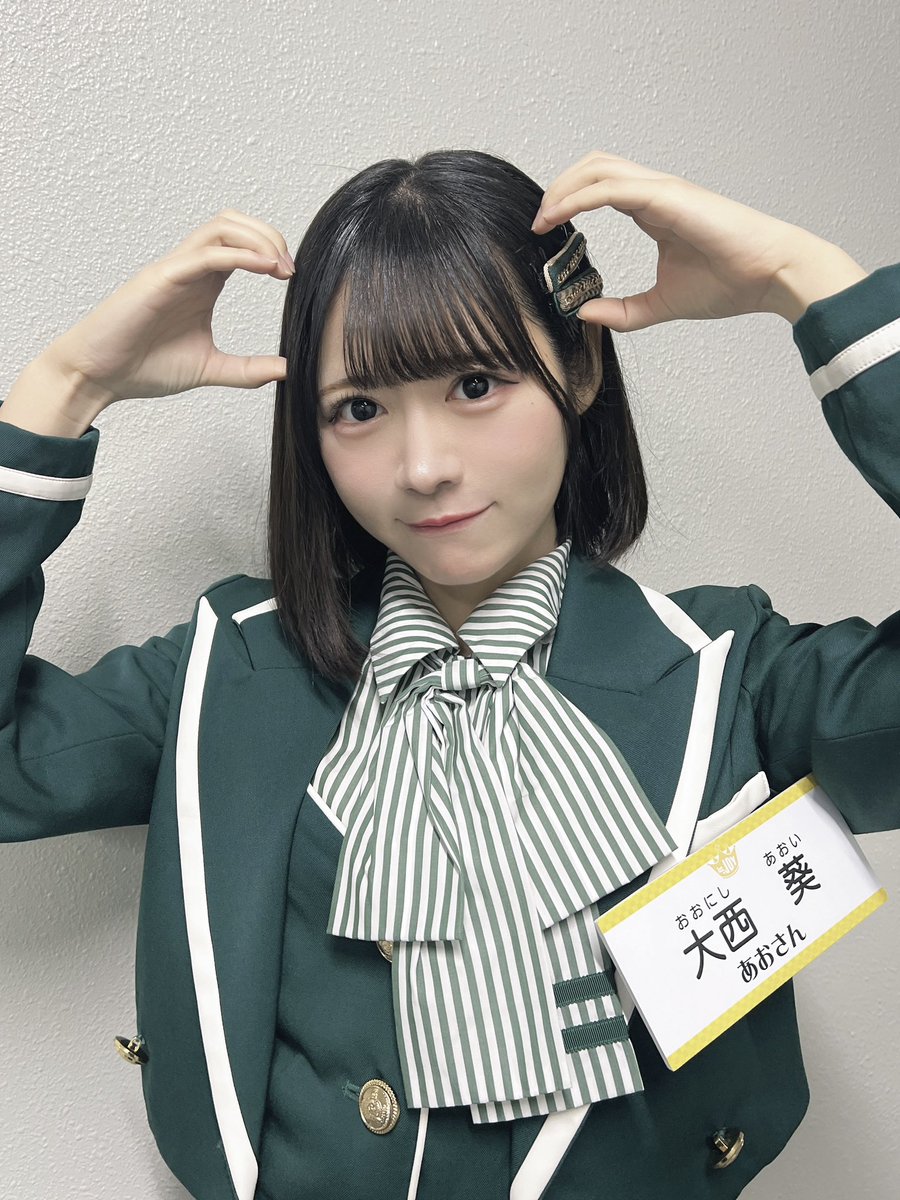 ニアジョイ　大西葵　初期制服生写真 ニアジョイ 大西葵 初期制服生写真ベストセラー
