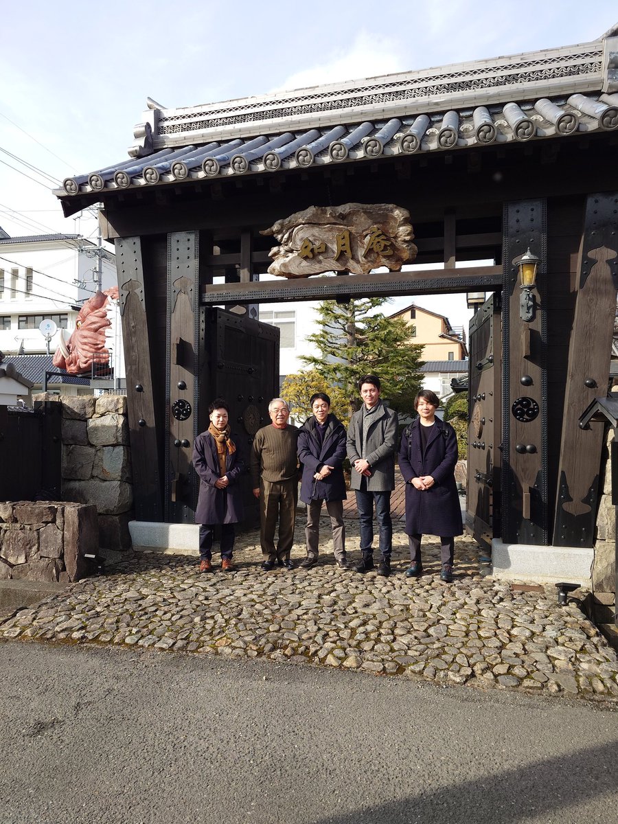 ShinpeiKato's tweet photo. ティアフォーメンバーでCMU金出先生のご自宅に訪問してきました。世界で最初に自動運転の大規模実験を成功させたのはCMUの金出先生チームです。尊敬。 https://t.co/1Itw7Nd7la