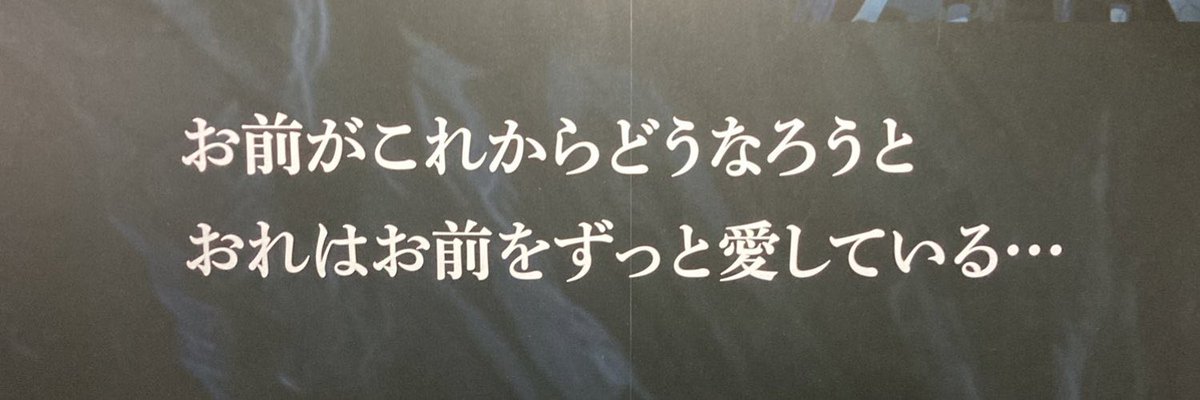 samu_budou's tweet photo. https://t.co/B61ukxEpoB