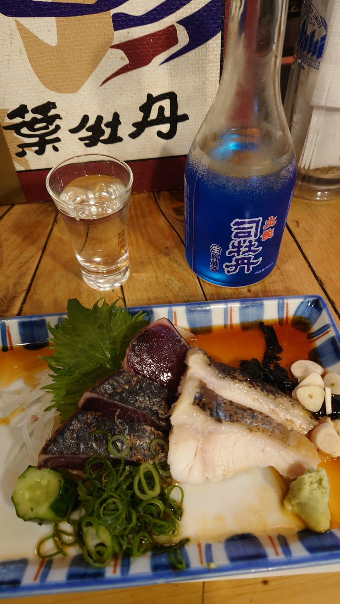 Togenkyo18c's tweet photo. TAKAさんが嫌いらしいうつぼのたたき美味🫶 https://t.co/hiqhcGsg7u