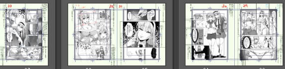 Skeb依頼 完成(∩'∀`)∩
提出は明日見直ししてからー 