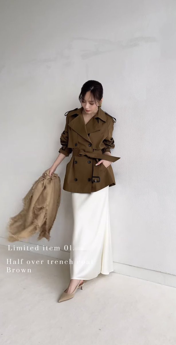 Xm_anuans's tweet photo. ハーフトレンチのbrownツボすぎる…😩♡ https://t.co/Ga4LcW5FRG