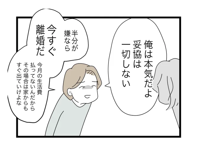(4/ 