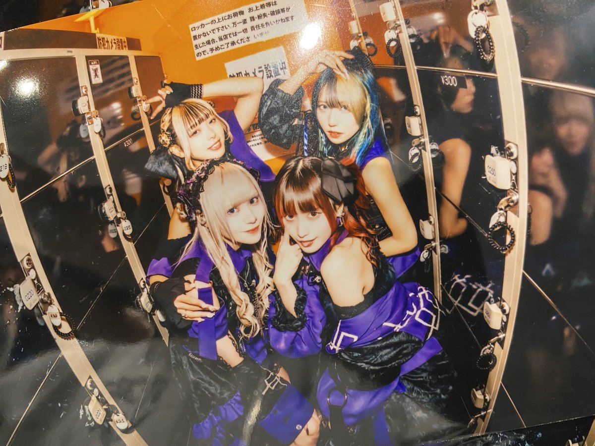 16gSyrup's tweet photo. ジエメイさん、歌の迫力があるからバンド音でも説得力ある魅せるライブで
序盤は遠慮ぎみかなと思ったフロアもレアリゼ、ララリバでの爆発力すごくて自分の立ち位置わからなくなってくぐしゃぐしゃ感が心地よかった(*´꒳`*)
#ioLight
#ジエメイ https://t.co/MgYVJjPA7N