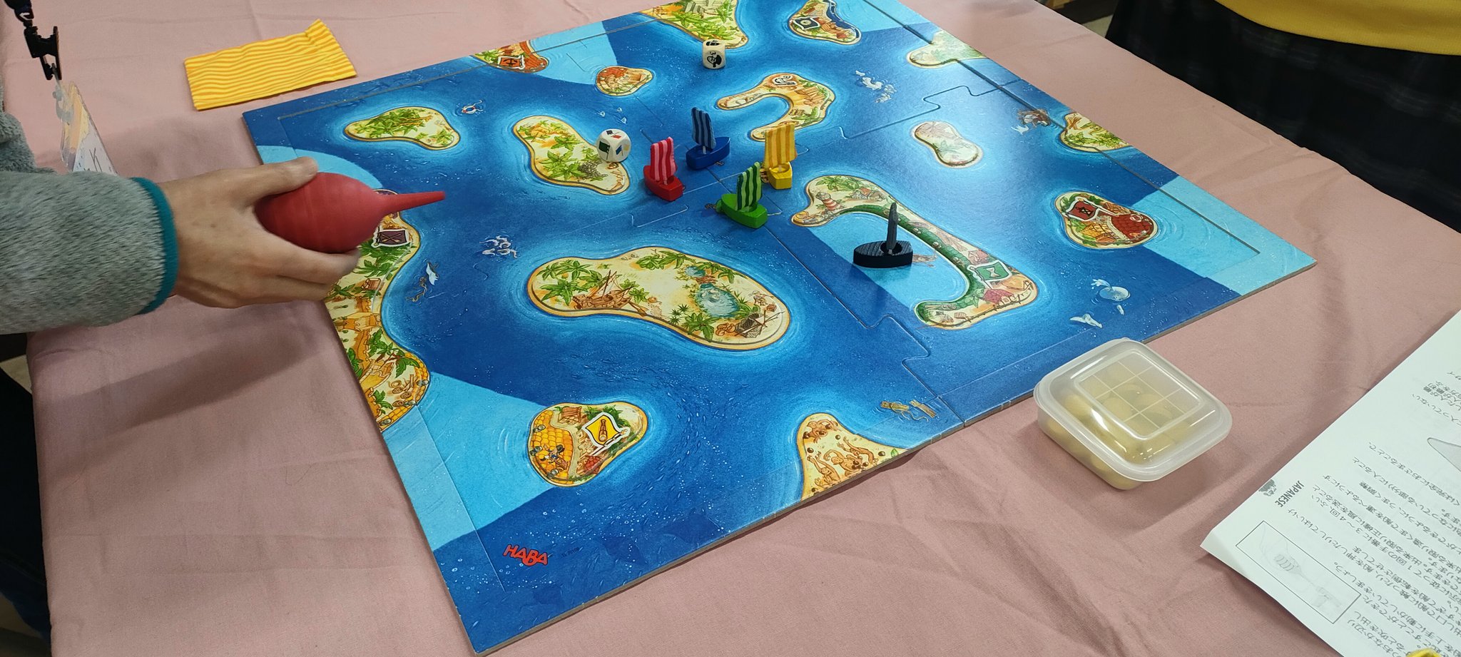 Fun Fun！ボードゲーム！ (@negoyanonego) / X