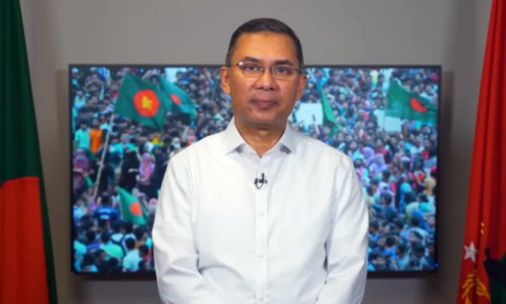 মানুষ বিএনপির দিকে তাকিয়ে আছে : তারেক রহমান