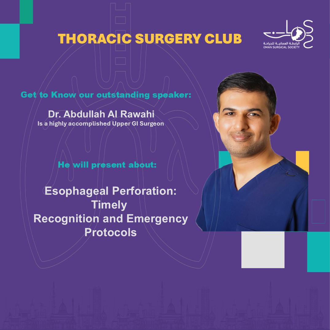 Oman Surgical Society (@omansurgicalso1) on Twitter photo 