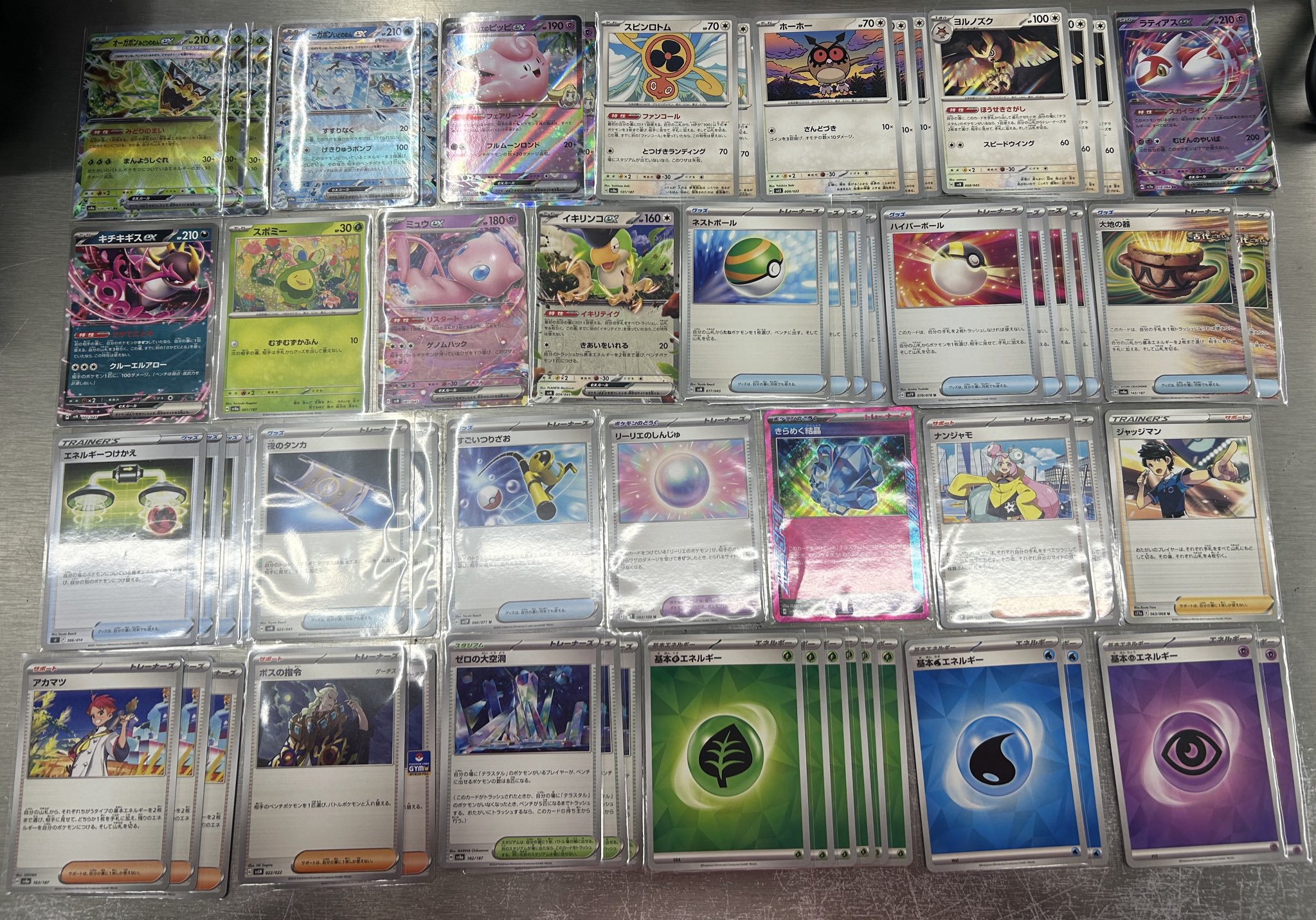 トップカード名古屋大須店 on X: トップカード名古屋大須店 on X: