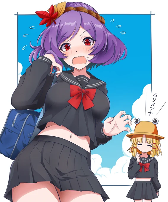 イラスト完成しましたナウでヤングな女学生を描きました#東方Project #八坂神奈子 #洩矢諏訪子 