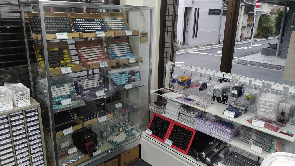 Yearning to visit the japanese mechanical keyboard store <a href="/yushakobo_shop/">遊舎工房</a>
