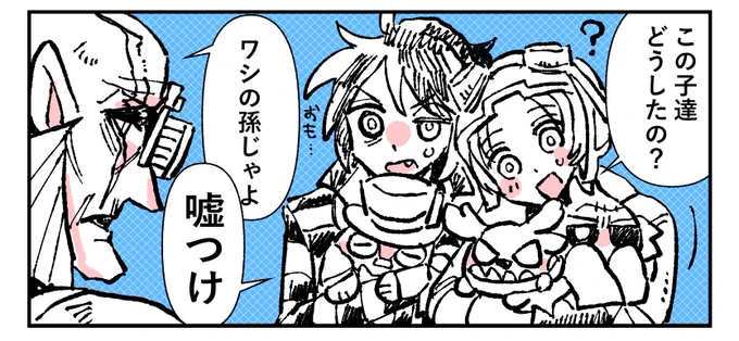 可愛いね☺️ 