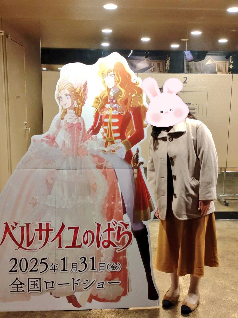 クッキーようこ tweet media